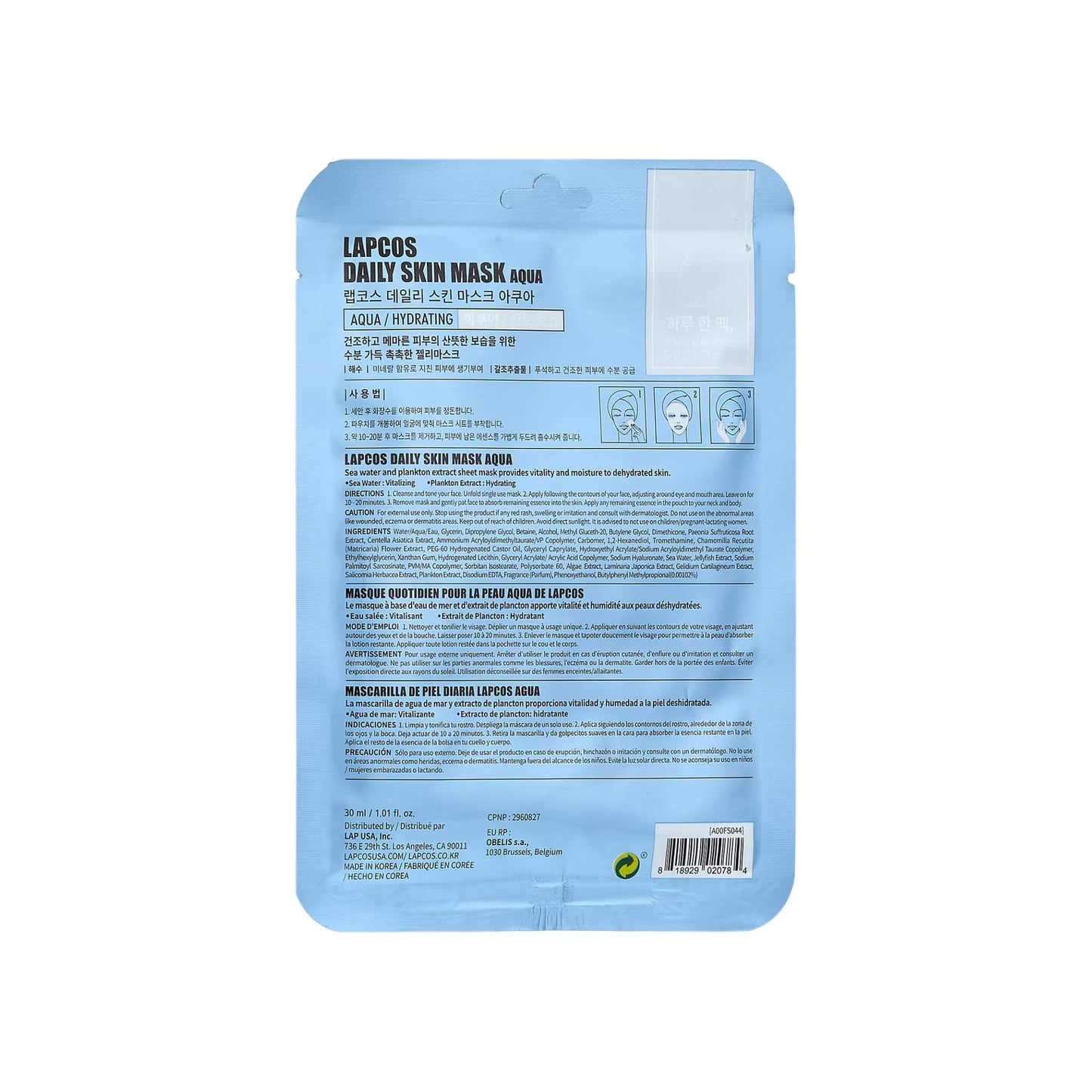 Back of LAPCOS Aqua Daily Skin Mask with instructions and ingredients list