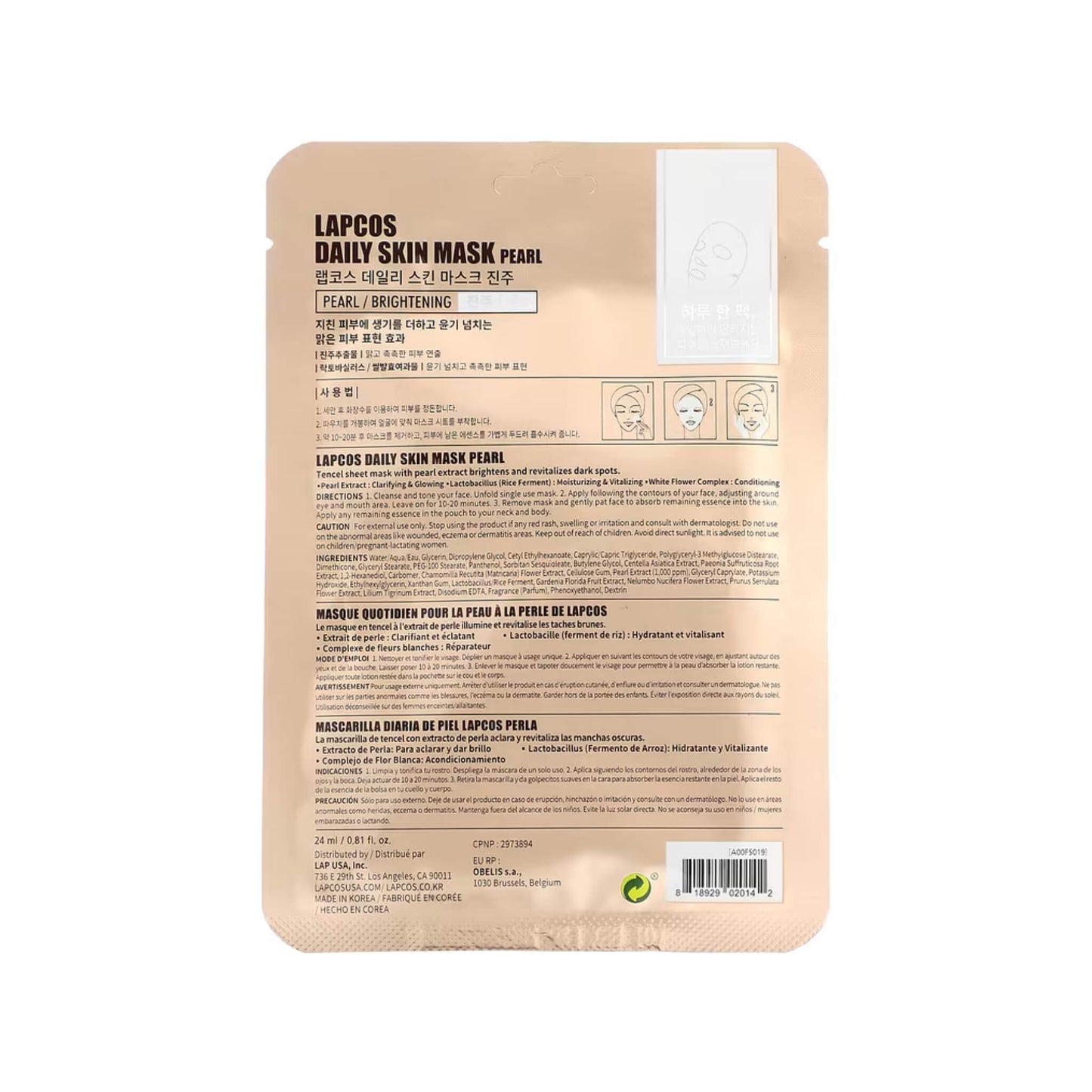 Back of LAPCOS Pearl Daily Skin Mask showing ingredients, directions and product details
